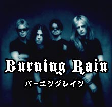 Burning Rain official net