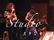 Burning Rain Studio