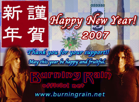 �N��� 2007�N