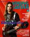 Young Guitar 2009-04