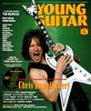 Young Guitar 2009-05