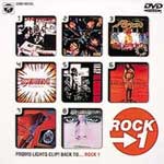 PROMO LIGHTS CLIP! ROCK 1